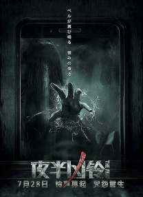 精品久久久久久久